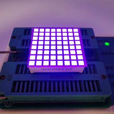 سعر جيد Ultra Bright Purple LED Square Dot Matrix Display for Elevators الانترنت