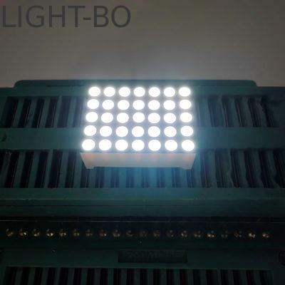 0.7 بوصة 5 × 7 نقطة مصفوفة Ultra White LED Display لمؤشر رقم الطابق المصعد