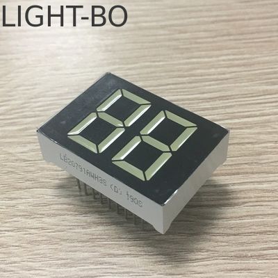 سعر جيد شاشة LED عامة الأندوجية ضوء فائق الأحمر 20 ملم الأبيض 2 رقم 7 قطعة الانترنت