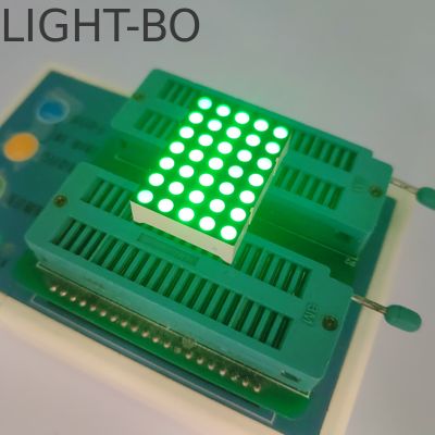 سعر جيد شاشة LED خضراء نقية من نوع 3mm 5 X 7 DOT Matrix لمؤشر ساعة المنطقة الزمنية الرقمية الانترنت
