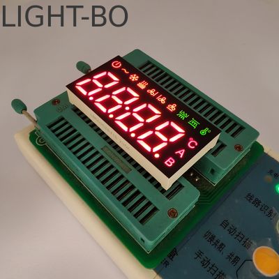 سعر جيد الشاشة الخضراء/الحمراء ذات الأرقام الأربعة ذات الشرائح السبع لجهاز تحكم مكيف الهواء الانترنت