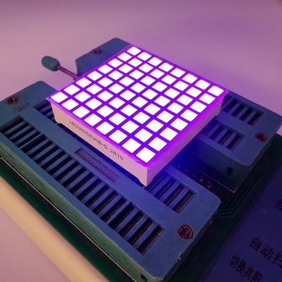 سعر جيد LED Square Dot Matrix Display Ultra Bright Purple for Elevators الانترنت