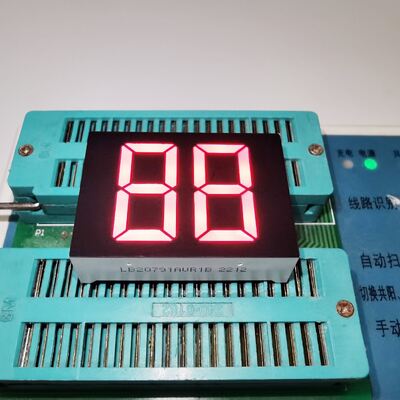 0.79 بوصة 2 رقم 7 قطعة Ultra Bright Red عادي عرض LED للكهرباء