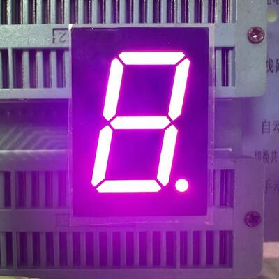 سعر جيد شاشة LED وردية 0.8 بوصة ذات 7 مقاطع، كاثود مشترك لمؤشر رقمي متصل
