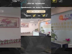 الحجم الصغير 8mm 6 رقم 7 قطعة عرض LED 0.31 بوصة لمؤشر درجة الحرارة