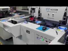 (موت (لايتبو