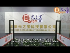 1.26 بوصة 3 ملم 8 × 8 أمبر نقطة مصفوفة LED