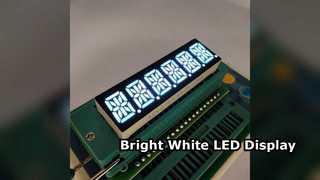 شاشة LED بيضاء ساطعة للغاية بـ 7 أجزاء